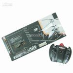 black-6010-3ch-infrared-control-rc-helicopter.jpg