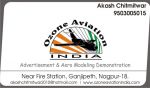 Ozone Aviation Akash.jpg