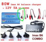 Free-shipping-80W-IMAX-B6-Digital-RC-Lipo-NiMh-Battery-Balance-Charger-AC-POWER-12V-5A.jpg_350x350.jpg